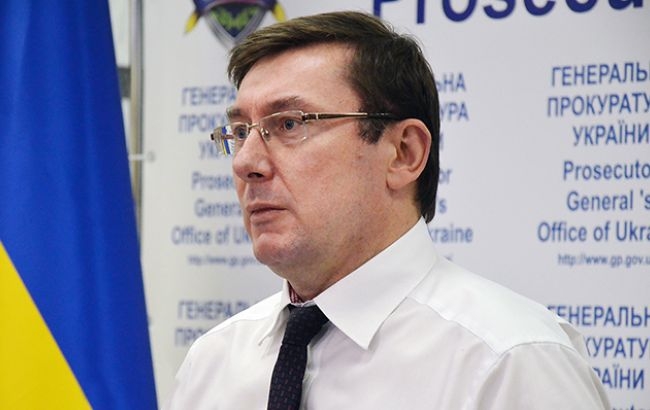 Луценко допускает объявление Новинского в розыск Интерпола