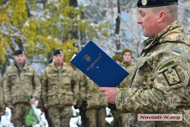 Верный всегда: в Николаеве 120 морских пехотинцев приняли присягу