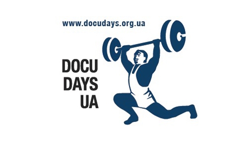 Завтра в Николаеве стартует Международный фестиваль документального кино про права человека Docudays UA