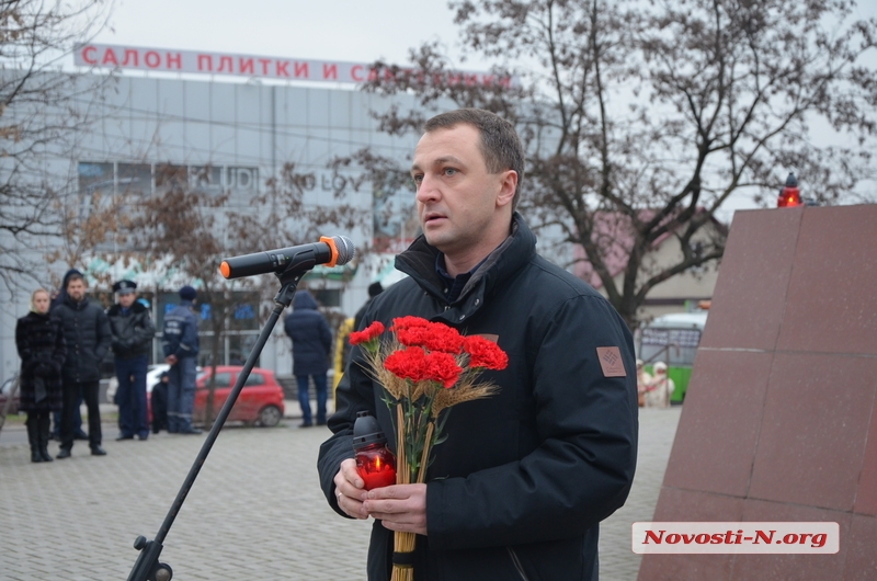 В Николаеве почтили память жертв Голодомора