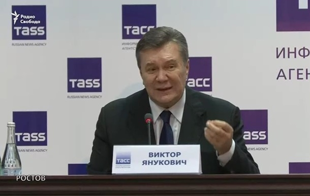 Януковича вызвали на допрос уже как подозреваемого