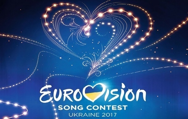 Евровидение пройдет в Киеве - Вещательный союз ЕС