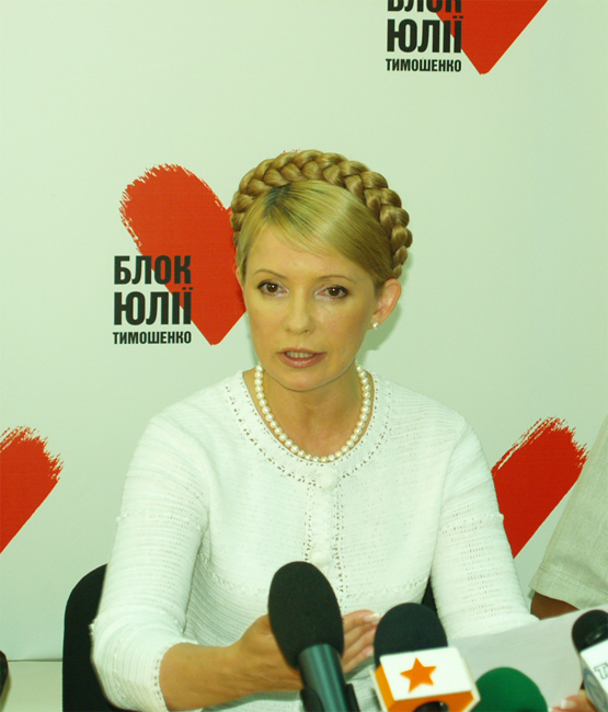 Ю.Тимошенко о сельском хозяйстве и А.Гаркуше
