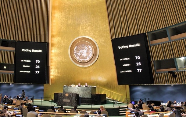 Генассамблея ООН приняла резолюцию по правам человека в  Крыму
