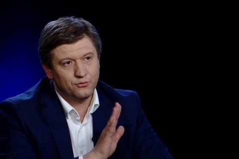 Министр финансов Александр Данилюк