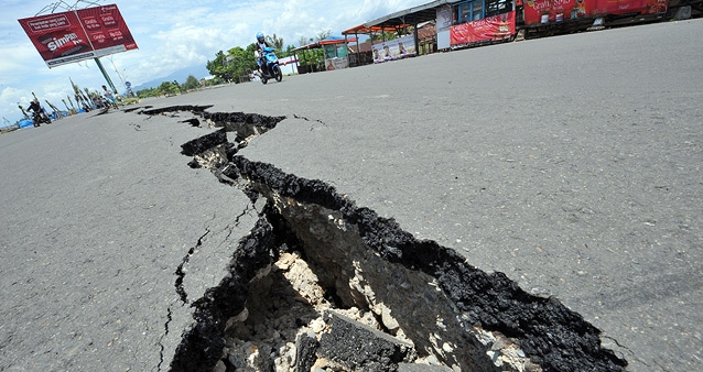 Землетрясение: в Николаеве ощущались подземные толчки