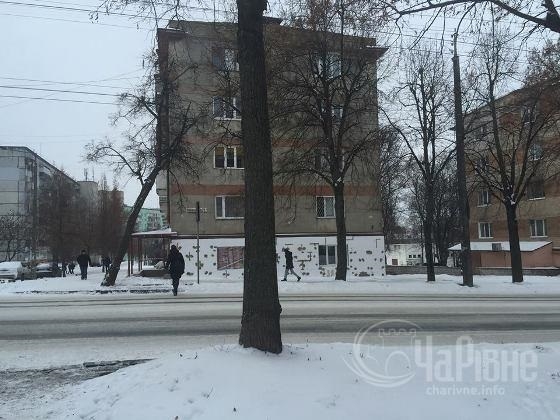 В магазине Ровно произошел взрыв: есть жертвы