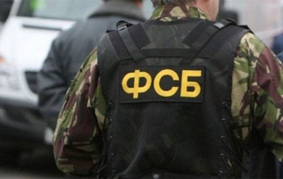 На границе с Крымом ФСБ задержала украинца