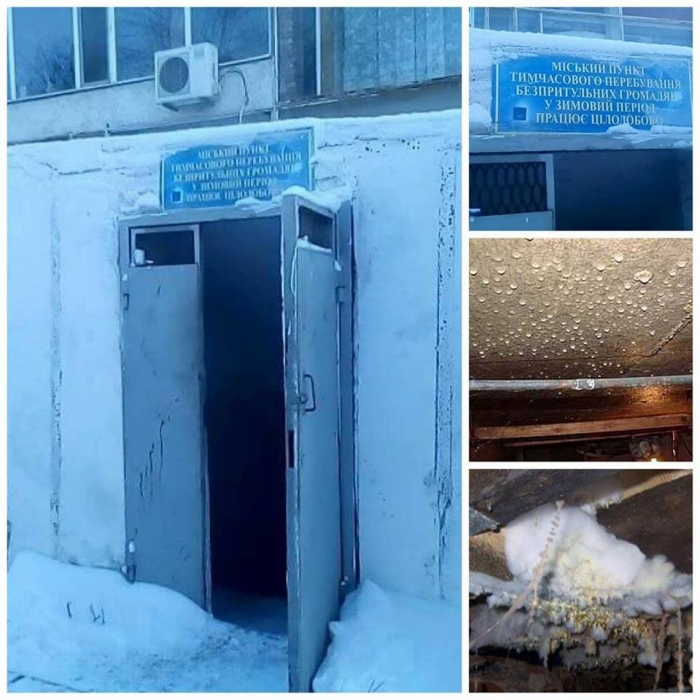 Активистка показала николаевские городские пункты обогрева с нечеловеческими условиями