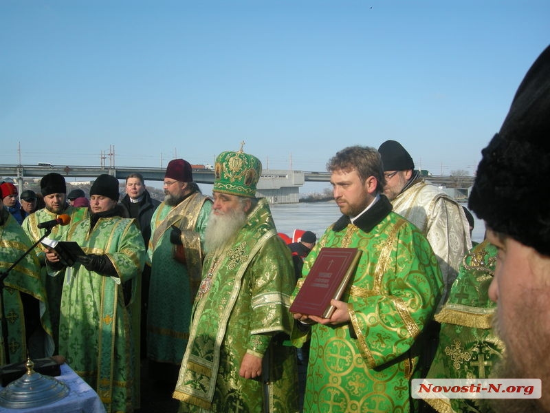 В Николаеве начались традиционные Крещенские купания 