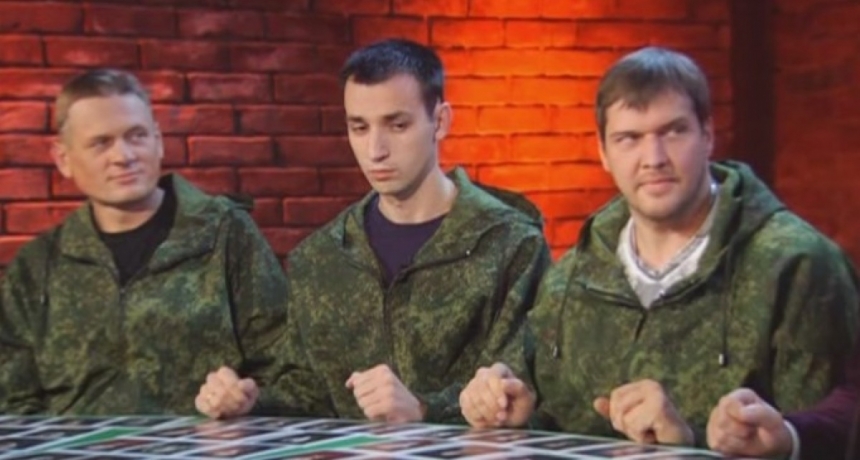 "СТБ" ждет проверка из-за "Битвы экстрасенсов" с российскими военными