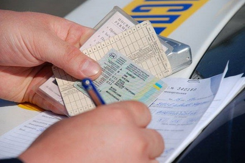 В Украине изменят процедуру получения и пользования водительского удостоверения
