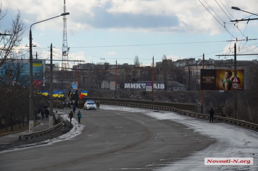 Как в Николаеве прошел день вывода советских войск из Афганистана. ФОТОРЕПОРТАЖ