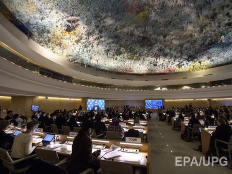 США рассматривают возможность выхода из Совета ООН по правам человека
