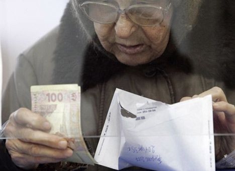 В Украине поднимут пенсии: как новые соцстандарты повлияют на субсидии