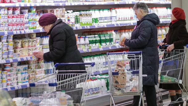 В Украине хотят вернуть госрегулирование цен на соцпродукты