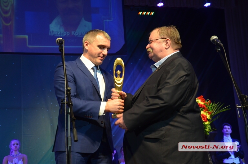 Как в Николаеве награждали победителей конкурса «Горожанин года - Человек года - 2016». ФОТОРЕПОРТАЖ