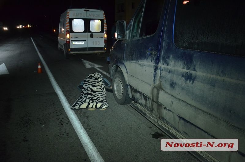 Николаевские правоохранители ищут свидетелей ДТП, в котором погиб пешеход