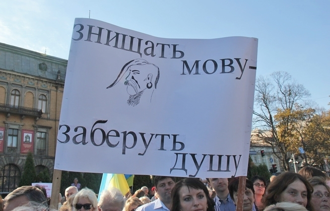 В Верховной Раде приняли Закон о квотах, обязывающий СМИ вещать на украинском языке в 75 %
