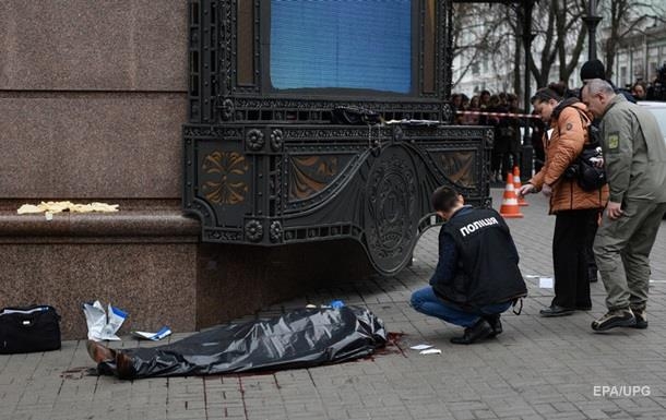Экс-депутата Госдумы Вороненкова похоронят в Киеве