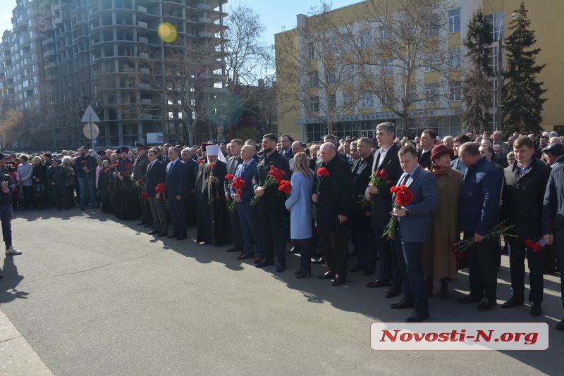 В Николаеве почтили память погибших в боях за освобождение города от фашистских захватчиков