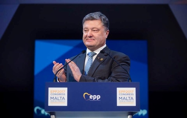 Порошенко заявил о подготовке "плане Маршалла для Украины"