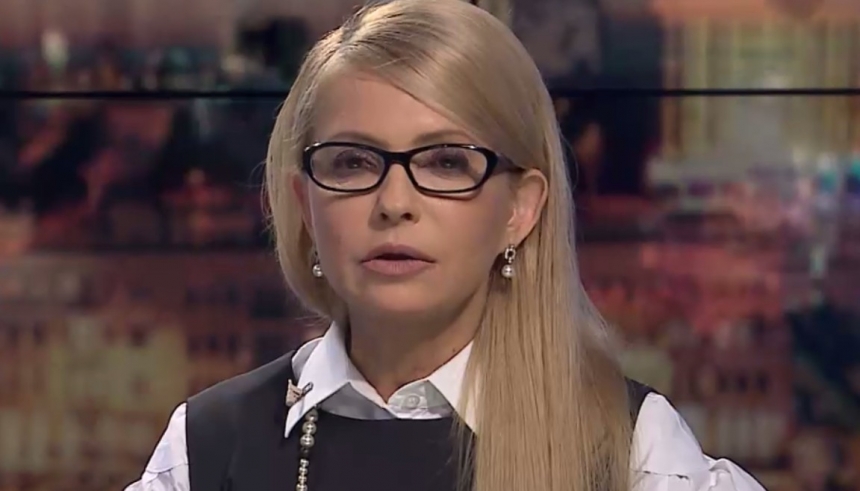 Тимошенко зарабатывает почти в три раза меньше мужа и не имеет машины