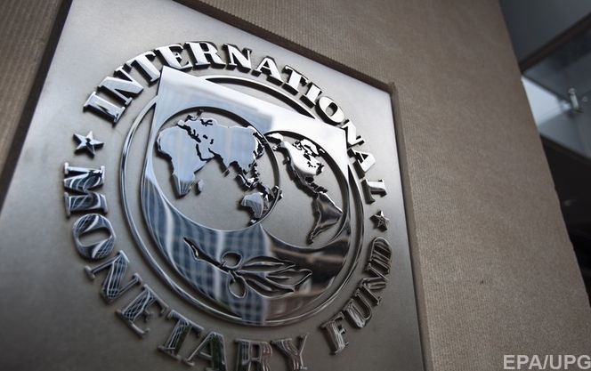 Минфин опубликовал полный текст меморандума с МВФ