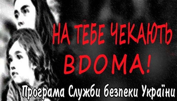 По ходатайству прокуратуры Николаевской области суд освободил добровольно сдавшегося бывшего боевика ДНР