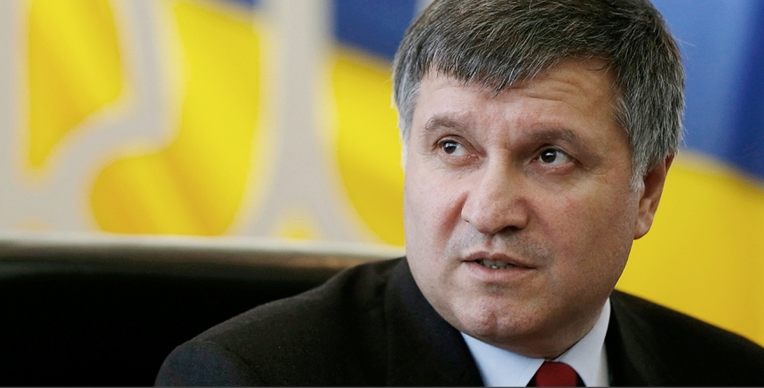 Аваков заявил, что силовики уже сегодня должны быть готовы к возвращению Донбасса