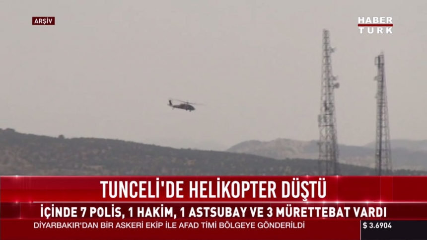 В Турции разбился вертолет с полицейскими и судьями на борту