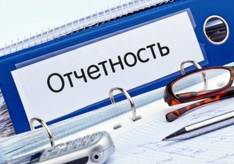 Кабмин заставит украинцев отчитываться о своих доходах и расходах 