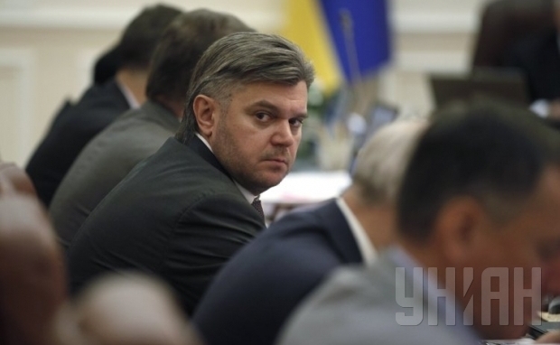 Интерпол прекратил розыск экс-министра Ставицкого, - адвокат  