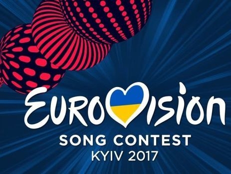 Стоимость билетов на "Евровидение 2017" снизили на 80%