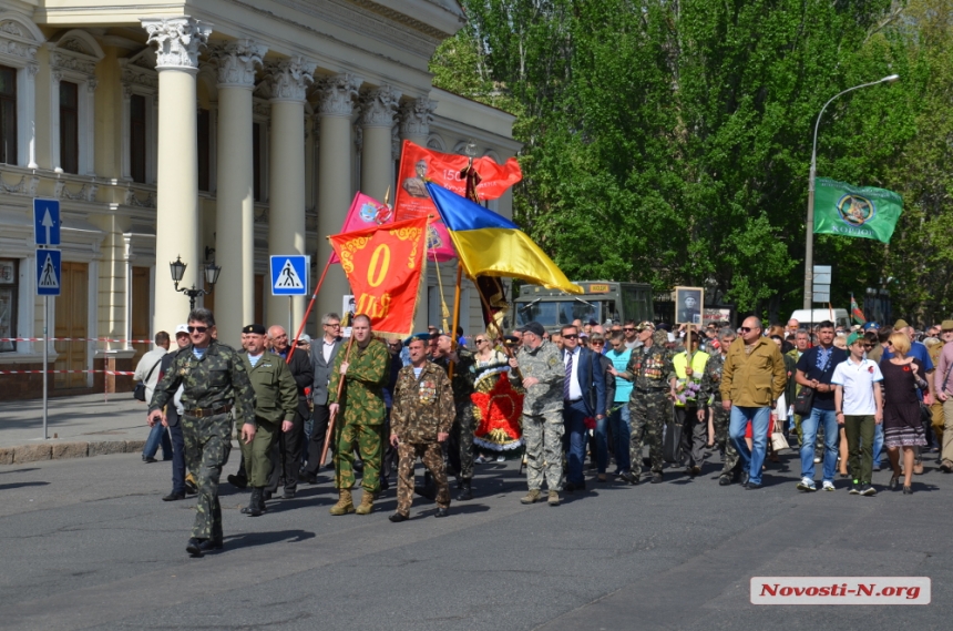 День Победы в Николаеве: как это было. ФОТОРЕПОРТАЖ