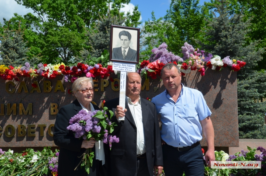 День Победы в Николаеве: как это было. ФОТОРЕПОРТАЖ