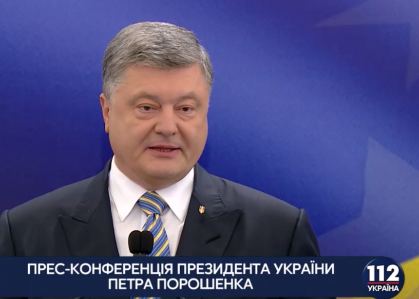 В Украине беспрецедентный уровень свободы гражданского общества, - Порошенко