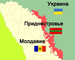 Украина будет пропускать грузы в Приднестровье только с разрешения Молдовы