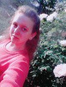 В Первомайске пропала 13-летняя девочка