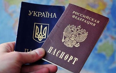  Лавров: Ответим Украине визовым режимом