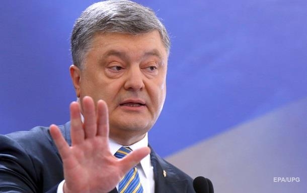  Порошенко подписал указ об украинских квотах на ТВ