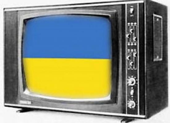 Закон об украинских квотах на телевидении вступит в силу 13 октября