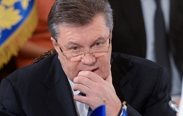 Деньги Януковича: ГПУ заявила о возврате 500 тысяч