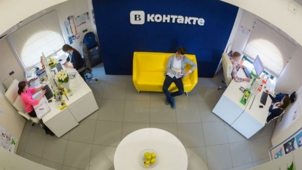 Администрация "ВКонтакте" закрыла офис в Киеве