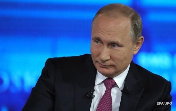 Путин: Россия готова быть вместе с Европой