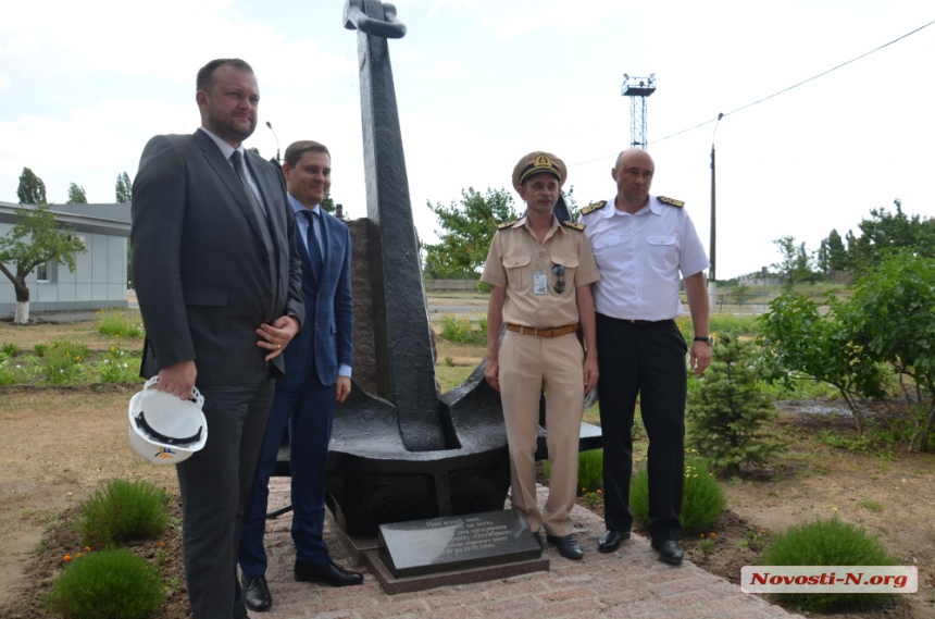 Прогулка по Николаевскому порту «Ольвия». ФОТОРЕПОРТАЖ