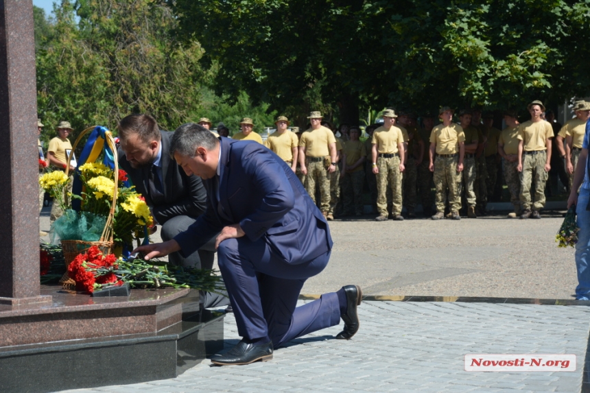Николаевцы почтили память погибших под Зеленопольем