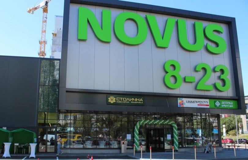 Владелец сети Novus купит агрокомпанию в Николаевской области