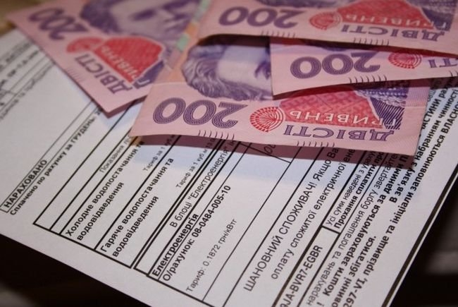 В Украине уменьшился средний размер субсидий на оплату ЖКХ