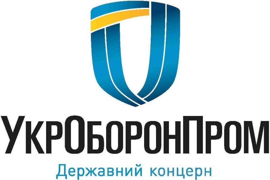 "Укроборонпром" вошел в сотню рейтинга военно-промышленных компаний мира